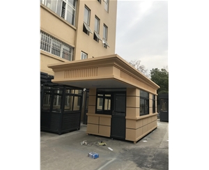 長頂棚真石漆崗?fù)? class=